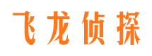 浦江外遇出轨调查取证